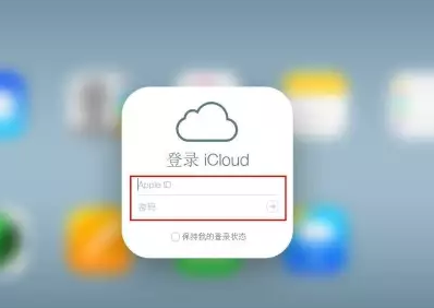 禹州iPhone维修网点分享如何找回丢失的iPhone 